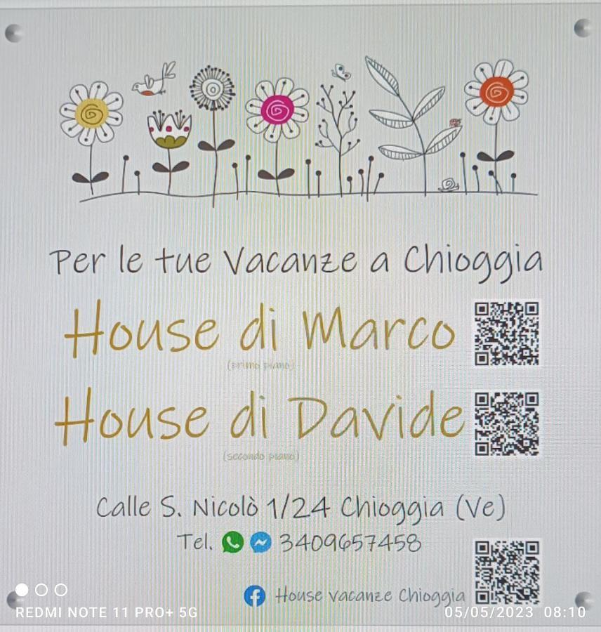 Chioggia House Di Davideアパートメント エクステリア 写真